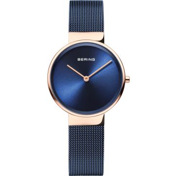 Bering 14531-367