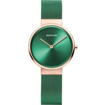 Bering 14531-868